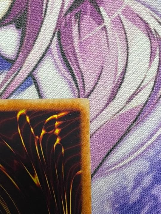 Yu-Gi-Oh Ultimate Complete Form Great Moss — English