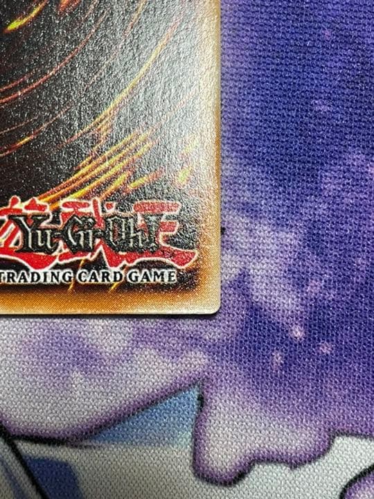 Yu-Gi-Oh Ultimate Complete Form Great Moss — English