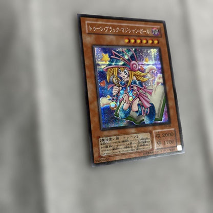 Yu-Gi-Oh Dark Magician — Japanese