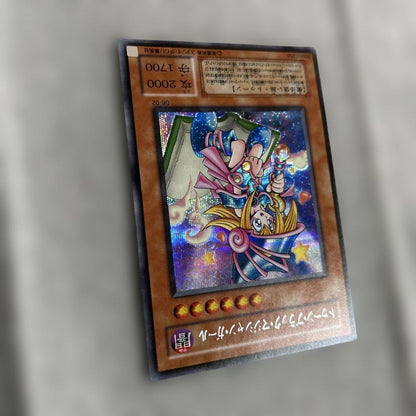 Yu-Gi-Oh Dark Magician — Japanese