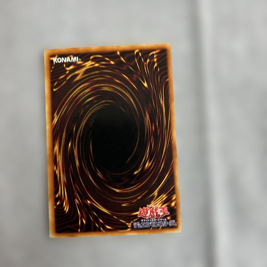 Yu-Gi-Oh Dark Magician — Japanese