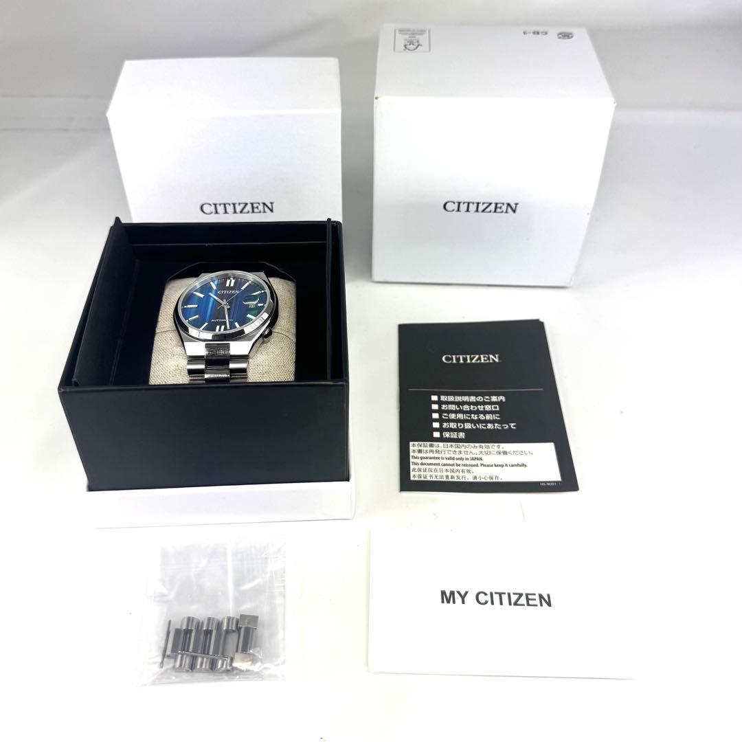 Citizen NJ0151-53W Automatic Men's Watch — Japanese