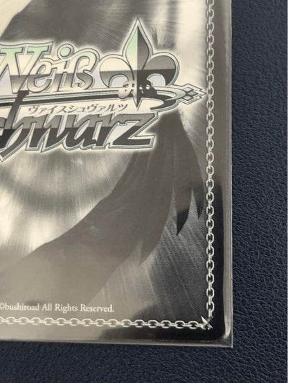 Weiss Schwarz Weekends with Chocolat Rimi Kozumi SSP Signed — Japanese