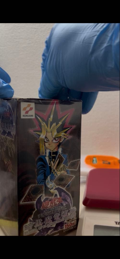 Yu-Gi-Oh Darkness Dragon Revival Pack — Japanese