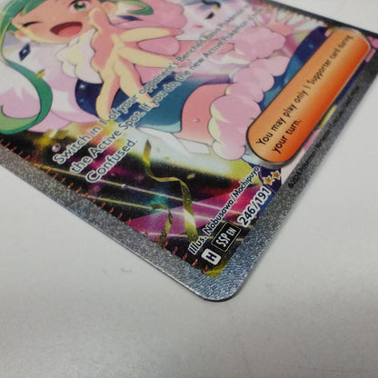 Pokemon Lúcia's Appeal ITZS — 246/191 — English