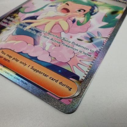 Pokemon Lúcia's Appeal ITZS — 246/191 — English