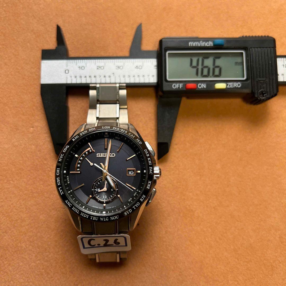 SEIKO C26 Analog Men's Watch — Japanese