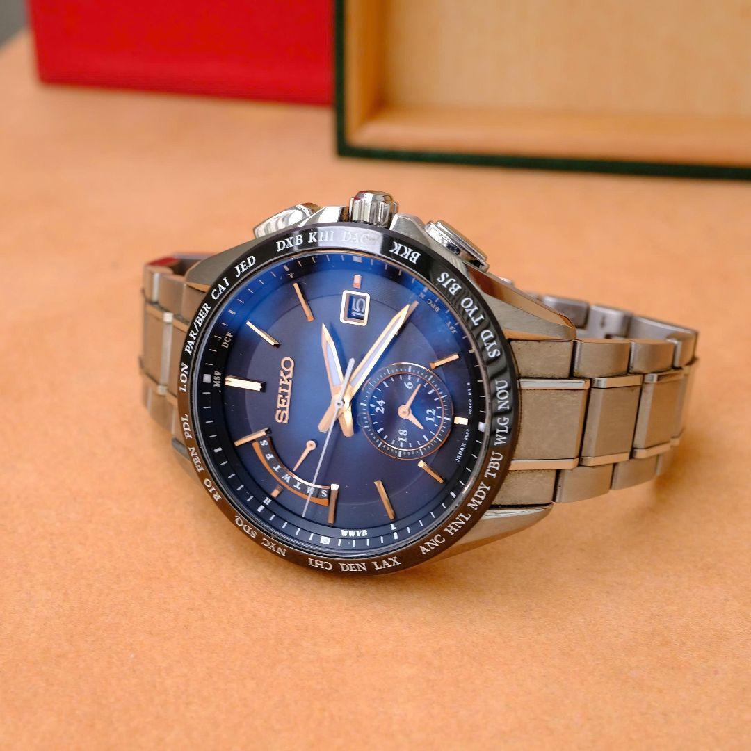 SEIKO C26 Analog Men's Watch — Japanese