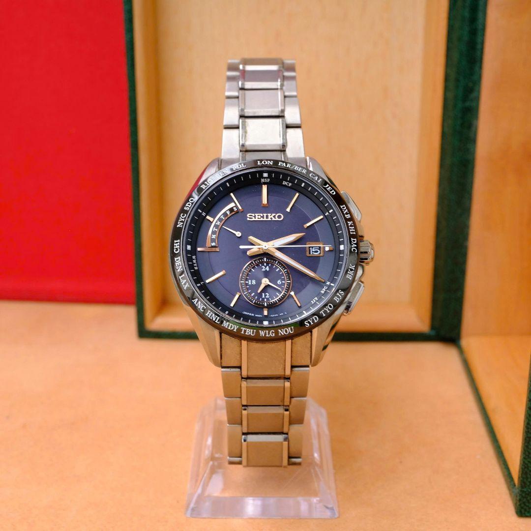 SEIKO C26 Analog Men's Watch — Japanese