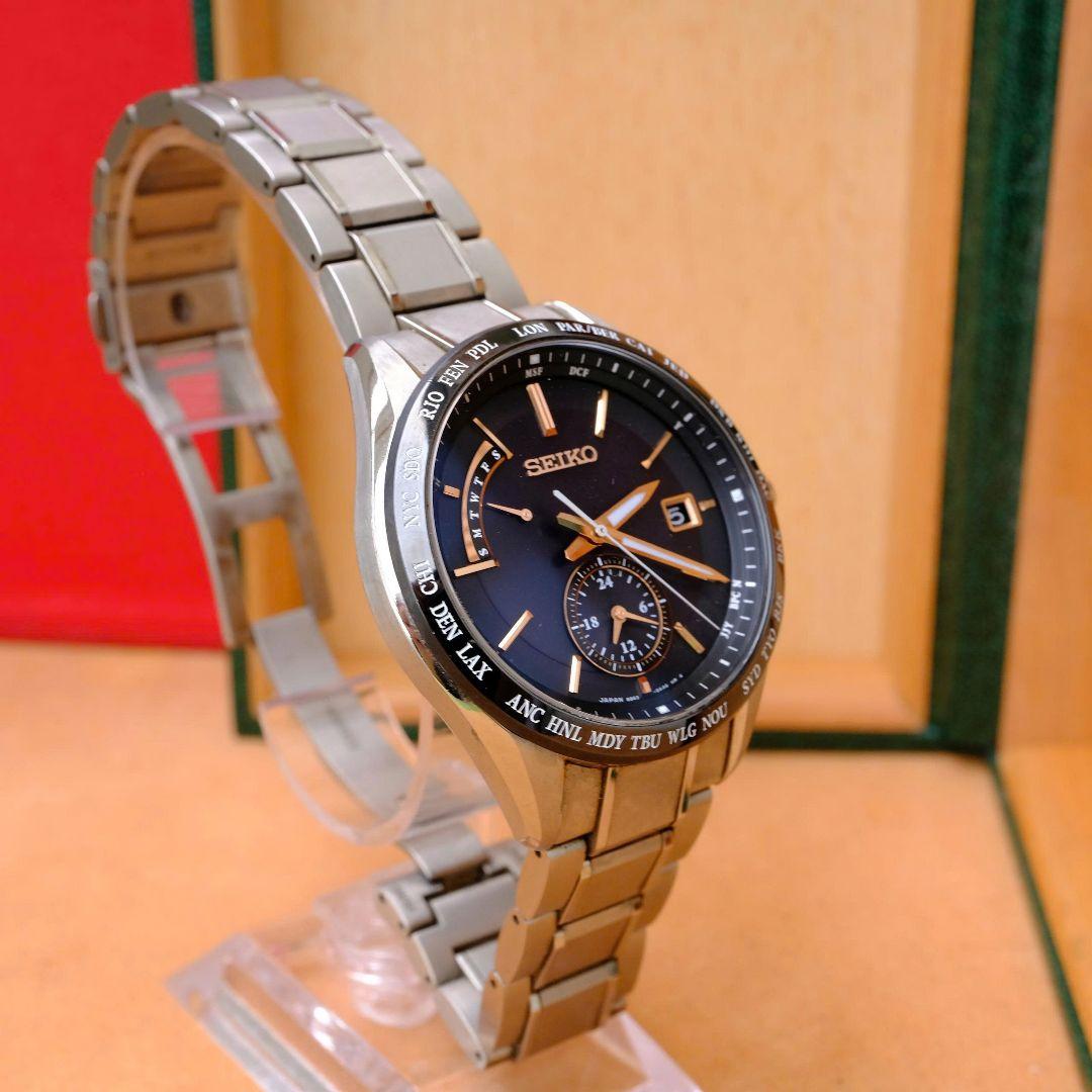 SEIKO C26 Analog Men's Watch — Japanese