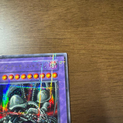 Yu-Gi-Oh Black Démons Dragon — Japanese