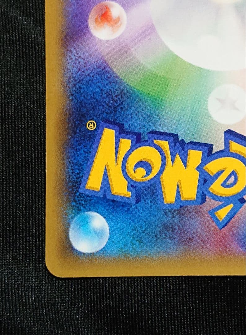 Pokemon Gengar ex PROMO — XY Series Promo Card — Japanese