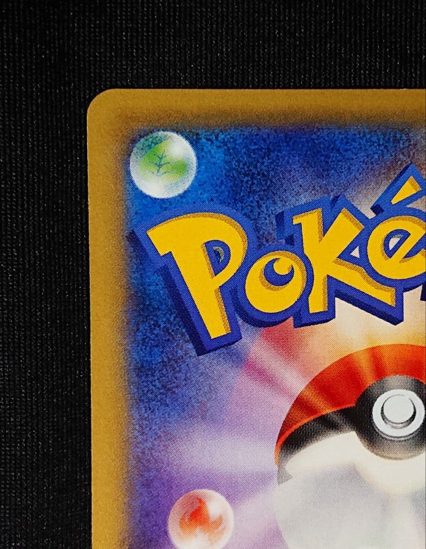 Pokemon Gengar ex PROMO — XY Series Promo Card — Japanese