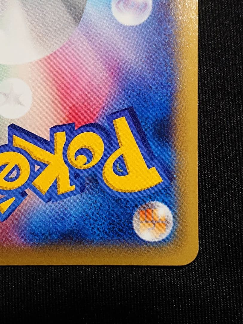 Pokemon Gengar ex PROMO — XY Series Promo Card — Japanese