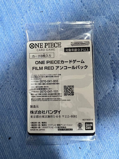 One Piece One Piece Film Red Encore Pack Pack — Japanese