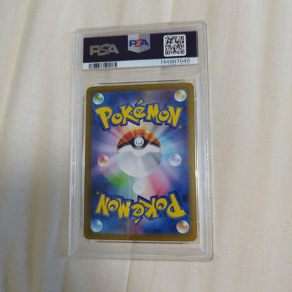 PSA 10 Pokemon Jolteon ex — Japanese