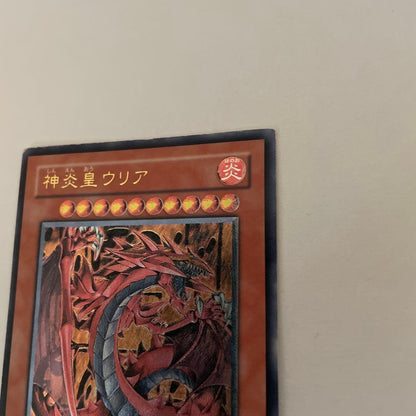 Yu-Gi-Oh Dark Hole — SOI-JP001 — Japanese