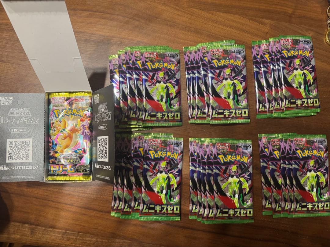 Pokemon MEGA Dreamex 1BOX Shrink, No Perforation, Munikis Zero 30 Random Box — M High Class Pack MEGA Dream ex — Japanese
