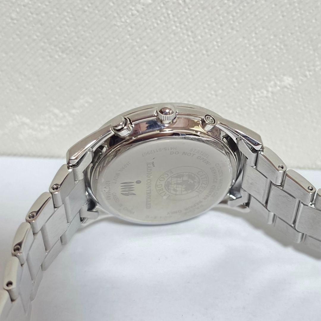 Citizen EcoDrive Solar Men's Watch — Japanese