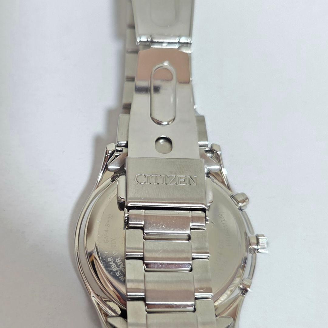 Citizen EcoDrive Solar Men's Watch — Japanese