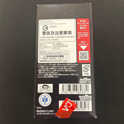 One Piece One Piece Card Unopened Decisive Battle Tape Included 1box + Bonus Box — Japanese