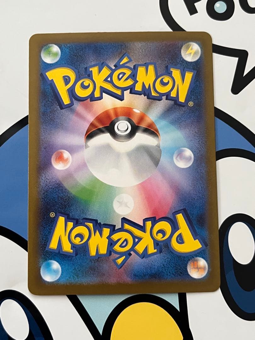Pokemon Zekrom ex — Japanese