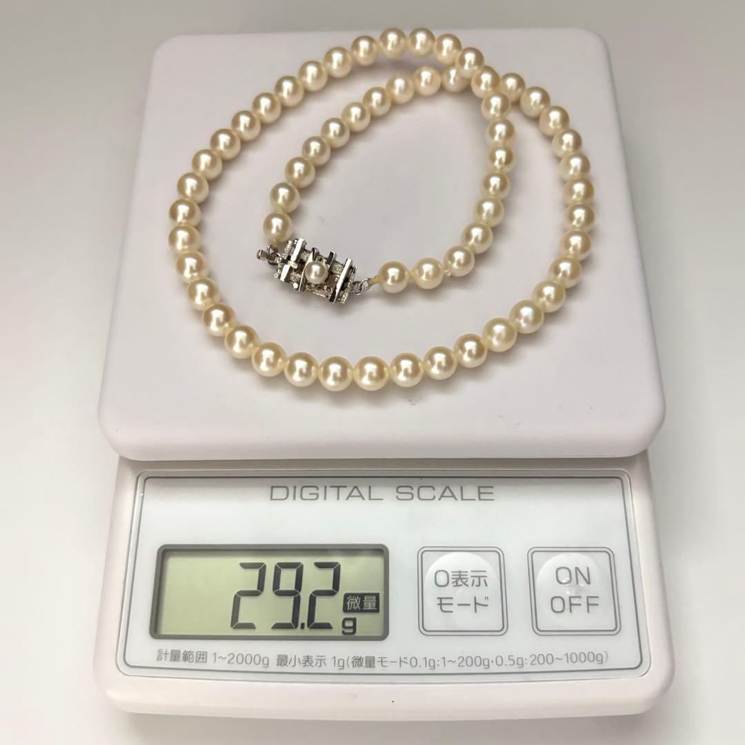 Akoya pearl necklace with 6.5-7.0mm round pearls in champagne gold color, 43cm length