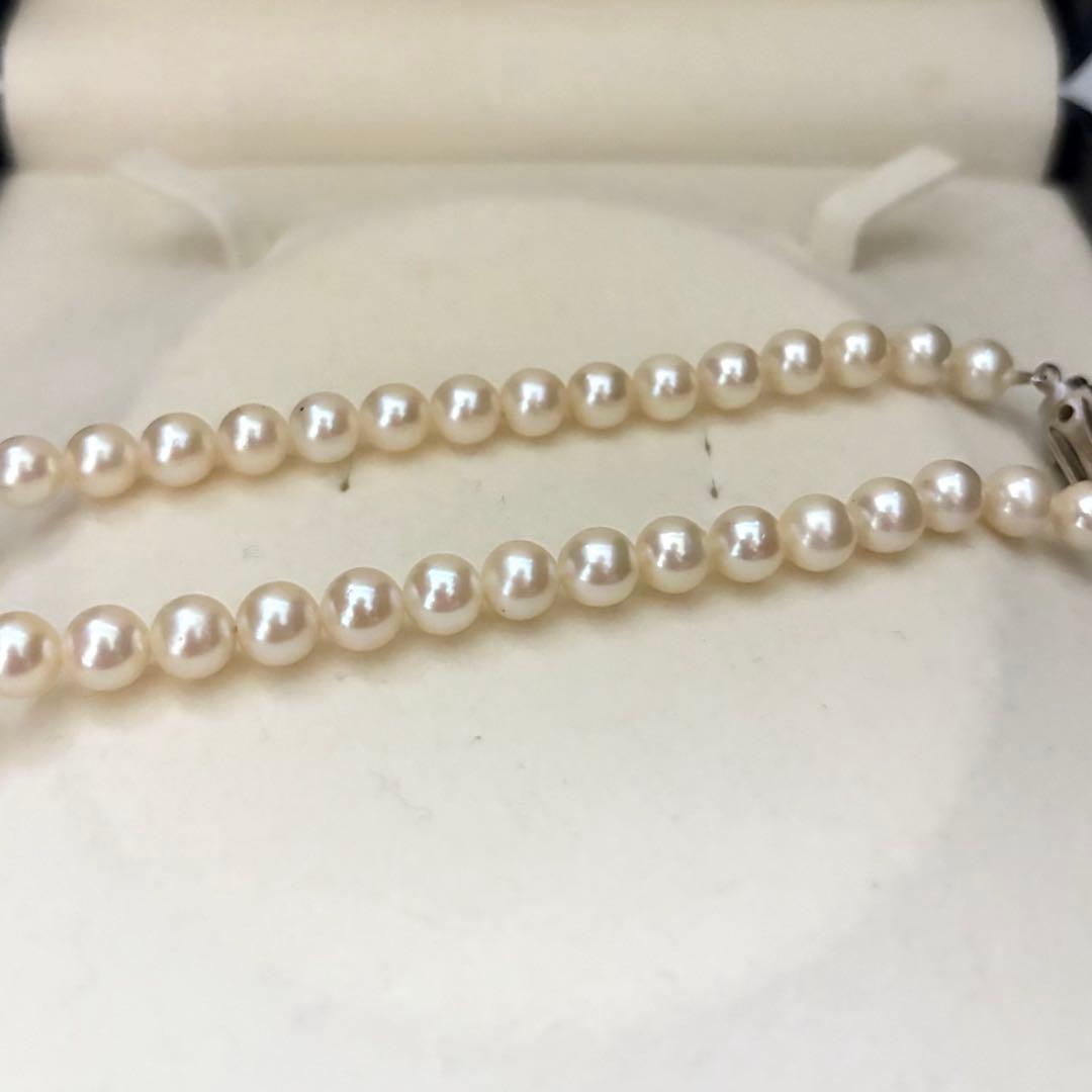 Akoya pearl necklace with 6.5-7.0mm round pearls in champagne gold color, 43cm length