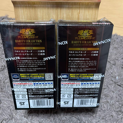 Yu-Gi-Oh Yu-Gi-Oh! Duel Monsters 25th Secret Rare Collection Box — Japanese
