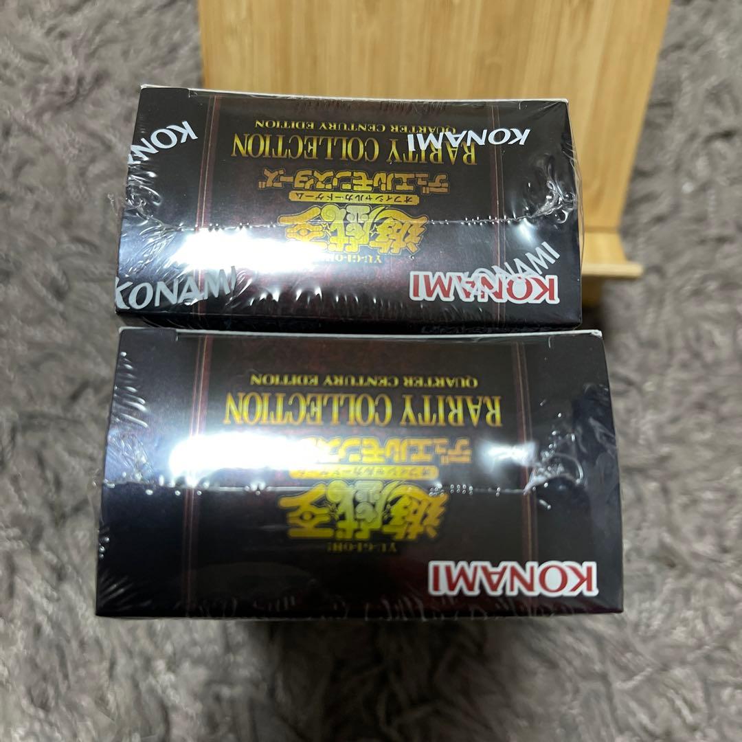 Yu-Gi-Oh Yu-Gi-Oh! Duel Monsters 25th Secret Rare Collection Box — Japanese