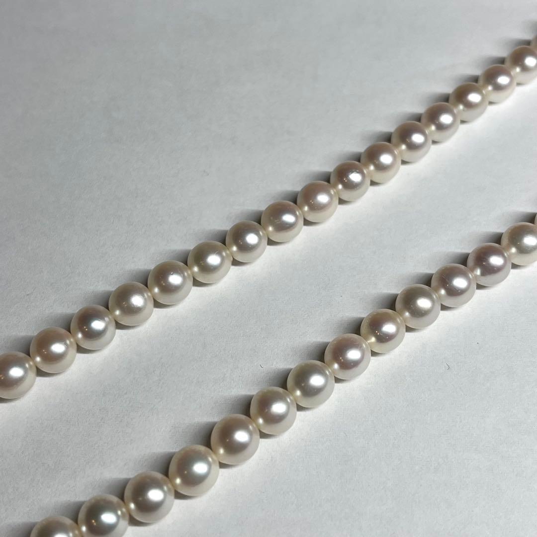 Teriyaki Akoya pearl necklace 6.0-6.5mm pearls on a 40 cm string with silver clasp and engraving