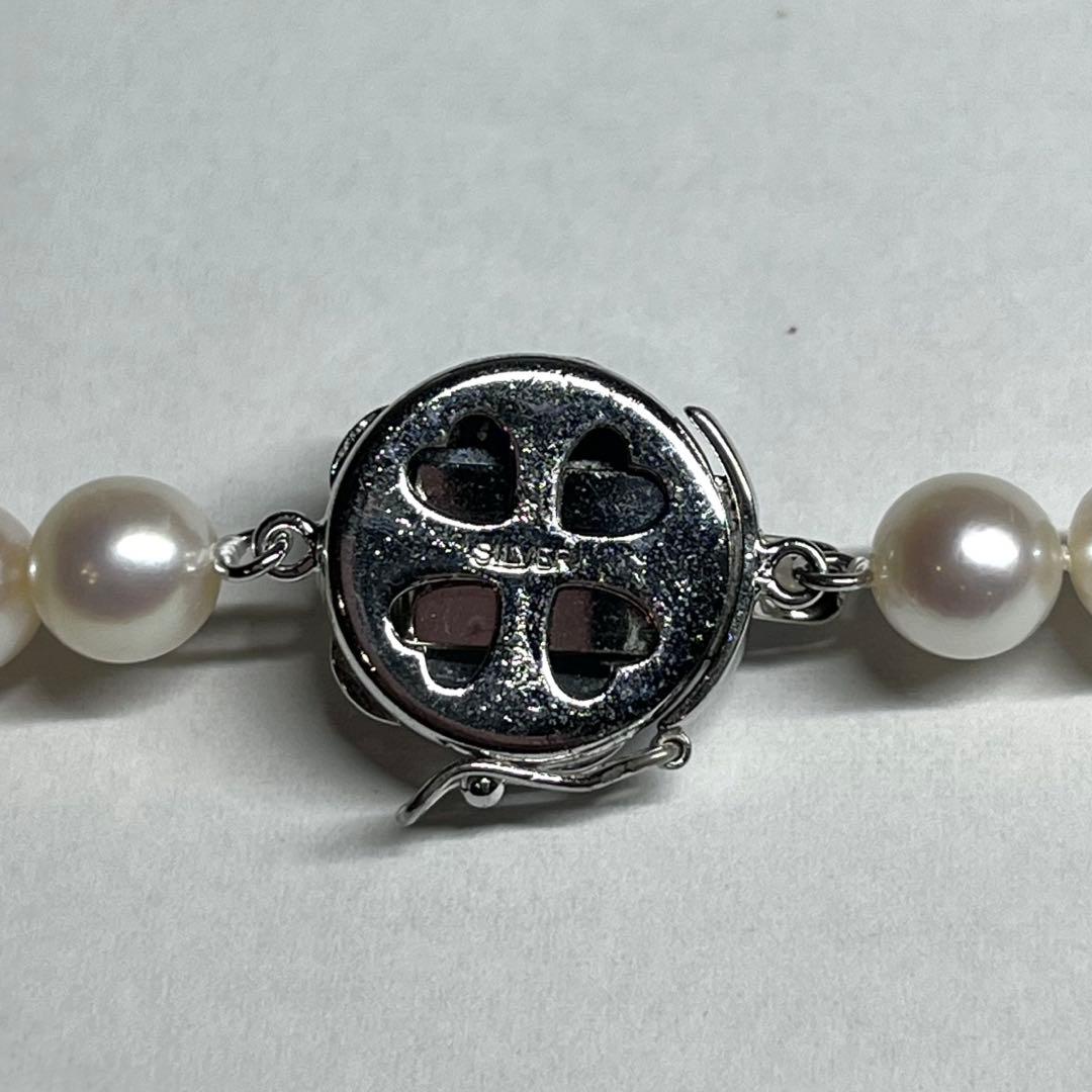 Teriyaki Akoya pearl necklace 6.0-6.5mm pearls on a 40 cm string with silver clasp and engraving