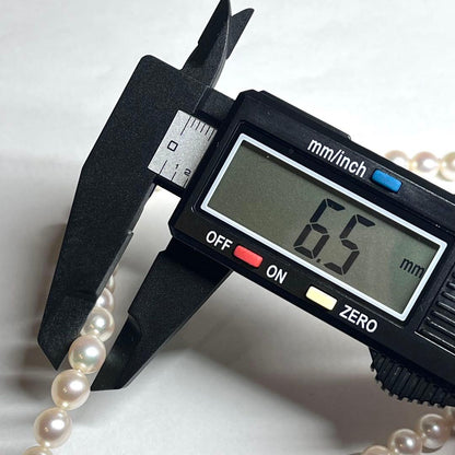 Teriyaki Akoya pearl necklace 6.0-6.5mm pearls on a 40 cm string with silver clasp and engraving
