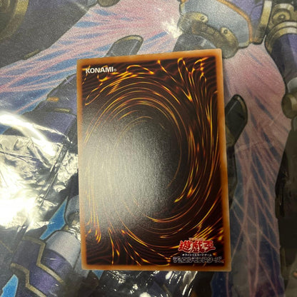Yu-Gi-Oh Yubel 20th Secret Rare — Japanese