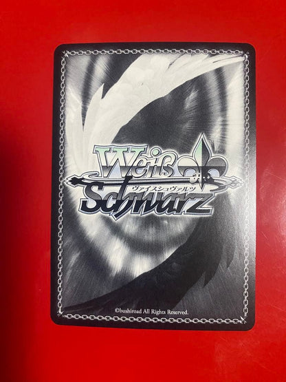 Weiss Schwarz Kasanari Haruka SSP — Japanese