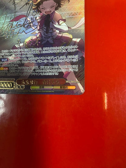 Weiss Schwarz Kasanari Haruka SSP — Japanese