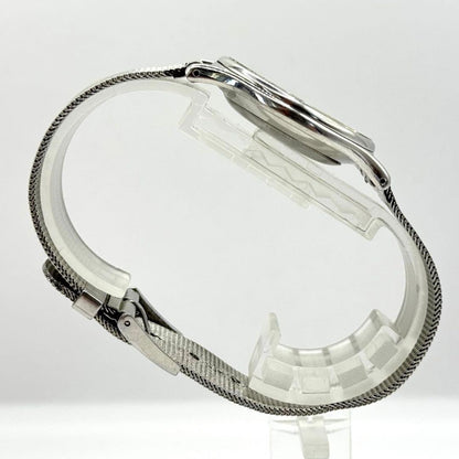 SEIKO シャリオ Quartz Men's Watch — Japanese