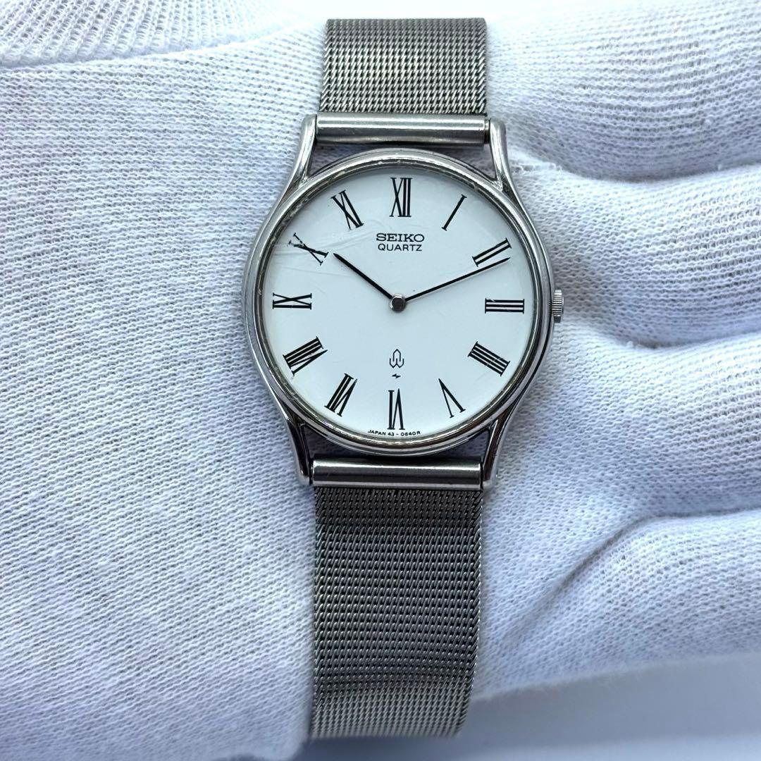 SEIKO シャリオ Quartz Men's Watch — Japanese
