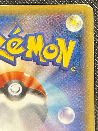 Pokemon Pikachu ex SR — 094/087 — Japanese
