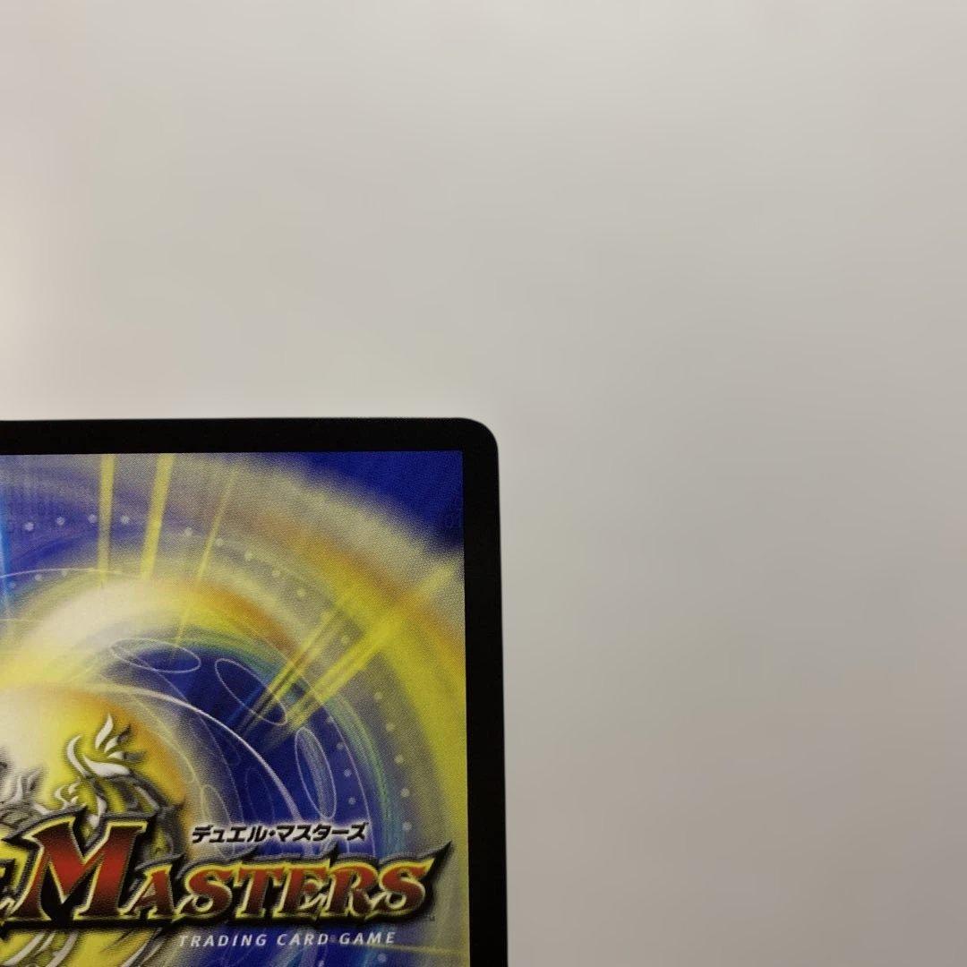 Duel Masters Victory's Peak Kaiser "Blade Oni" Gold Treasure — Japanese