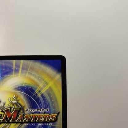 Duel Masters Victory's Peak Kaiser "Blade Oni" Gold Treasure — Japanese