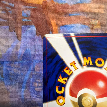 Pokemon Charizard — Japanese