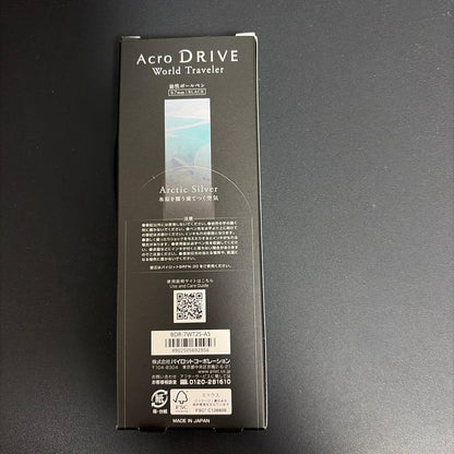 Pilot Acro DRIVE World Traveler Limited Edition Arctic Silver oil-based ballpoint pen with 0.7mm tip and black ink