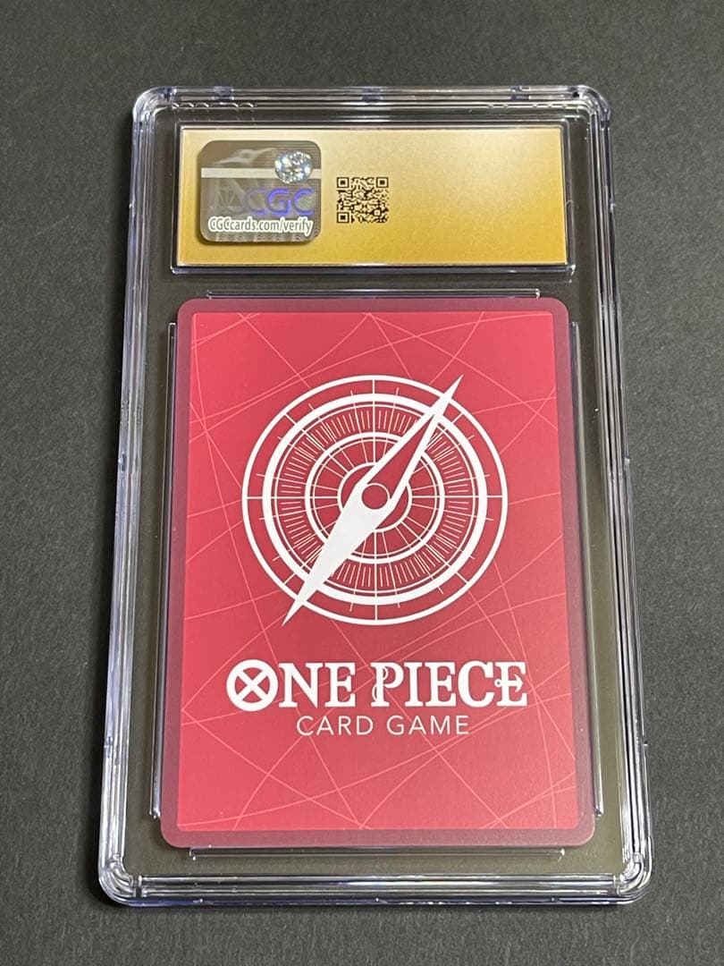 CGC 10 One Piece Sugar Limited Card Base Shop L — Japanese