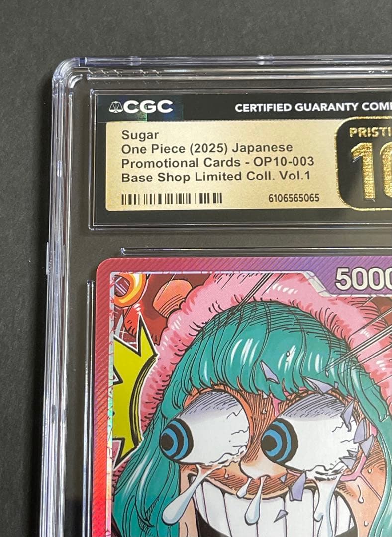 CGC 10 One Piece Sugar Limited Card Base Shop L — Japanese