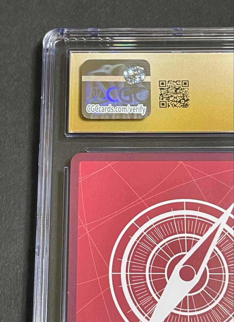 CGC 10 One Piece Sugar Limited Card Base Shop L — Japanese