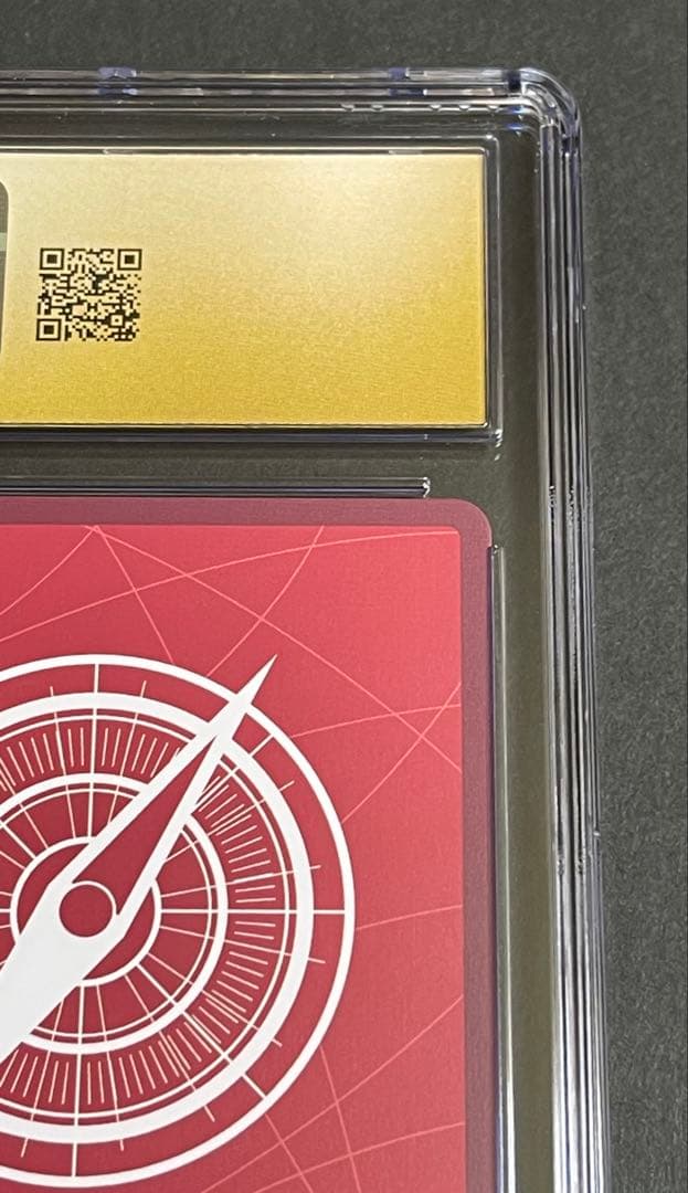 CGC 10 One Piece Sugar Limited Card Base Shop L — Japanese