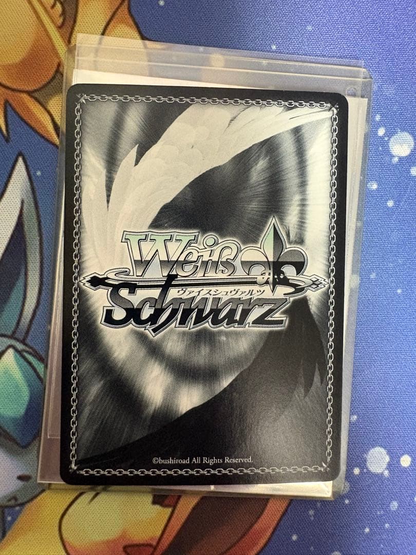 Weiss Schwarz Re:ZERO -Starting Life in Another World- Re:Zero − Starting Life in Another World Beatrice SP Sign — Japanese
