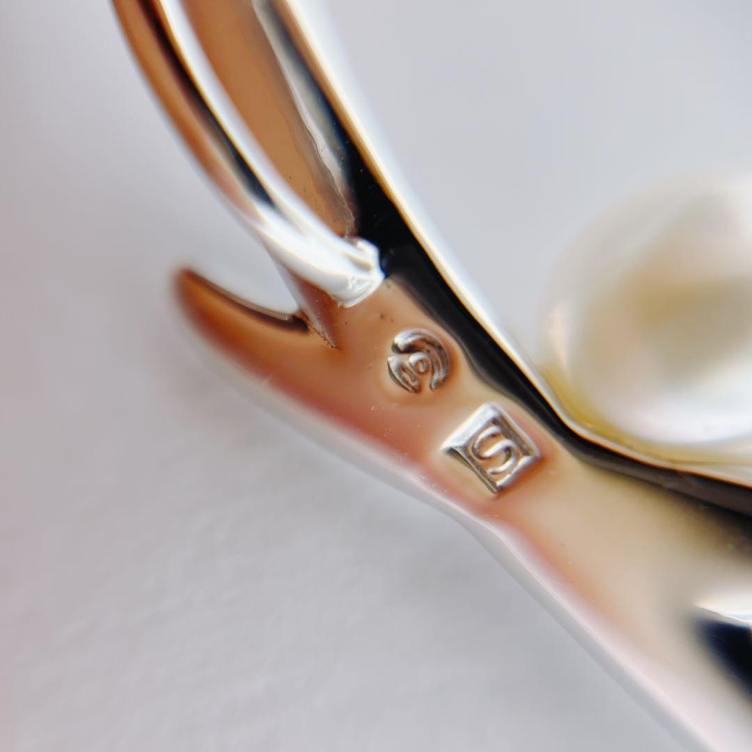 Tasaki pearl necklace with 5.6mm pearls on a 42cm silver chain weighing 3 grams