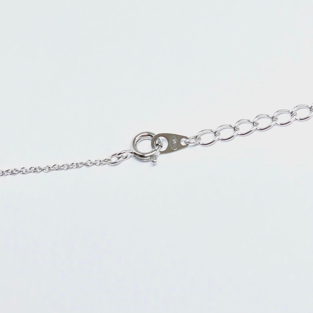 Tasaki pearl necklace with 5.6mm pearls on a 42cm silver chain weighing 3 grams
